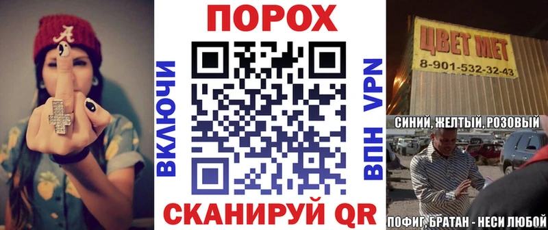 АМФЕТАМИН Premium  Мглин 