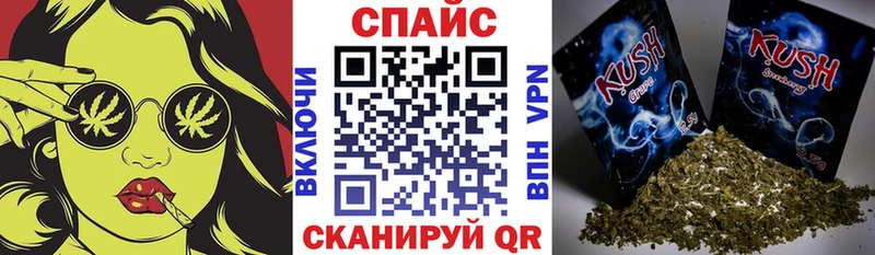 Бутират 1.4BDO  Мглин 