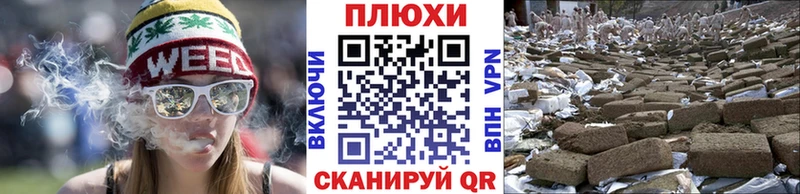Гашиш хэш  KRAKEN как зайти  Мглин 