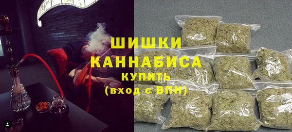 хмурый Армянск