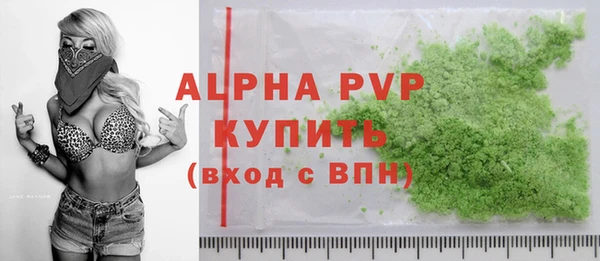 бошки Ростов