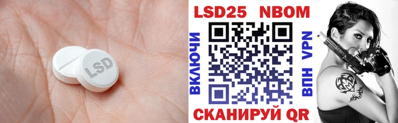 продажа наркотиков  Мглин  darknet наркотические препараты  LSD-25 экстази ecstasy 
