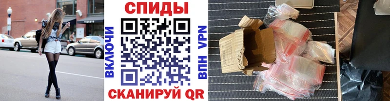 Метамфетамин Декстрометамфетамин 99.9%  Мглин 