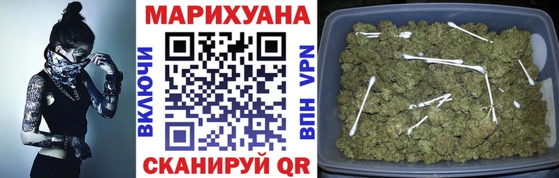 Конопля Bruce Banner  сколько стоит  ОМГ ОМГ ТОР  Мглин 